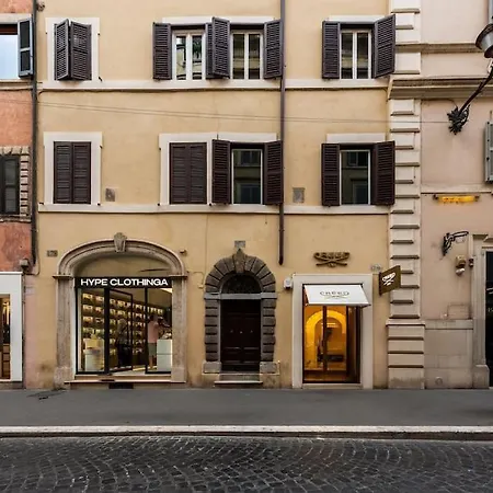 Apartment My Spanish Steps - 2 Bathrooms Rome