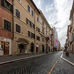 My Spanish Steps - 2 Bathrooms * רומא